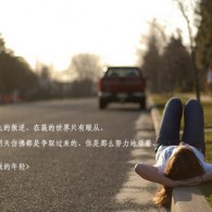 worldsôӢ